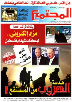 ولادة العباقرة المبتكرين